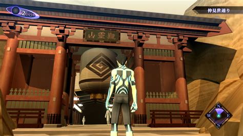 smt game|Shin Megami Tensei (video game) .